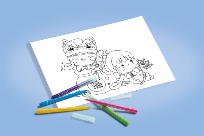 Mapiwee by Maped Coloriage Nouvel An chinois